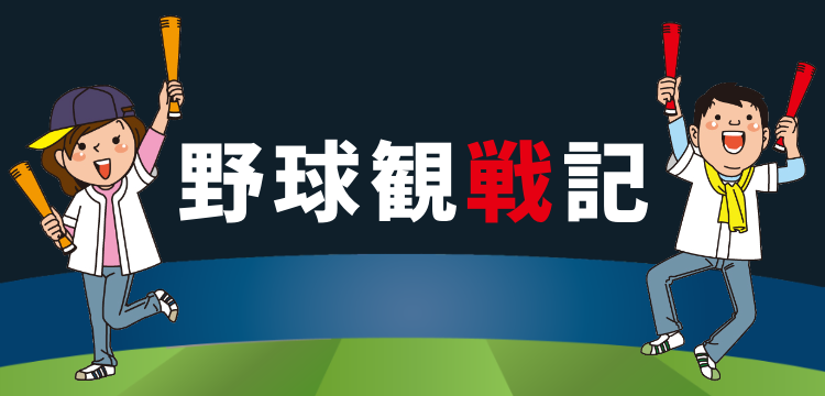 cook 今日なに作ろ？